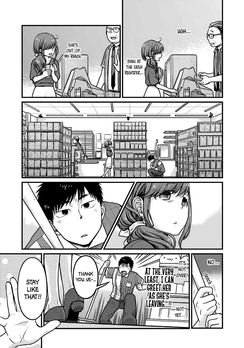 Combini De Kimi To No 5 Fun Kan Chapter 18 Page 8