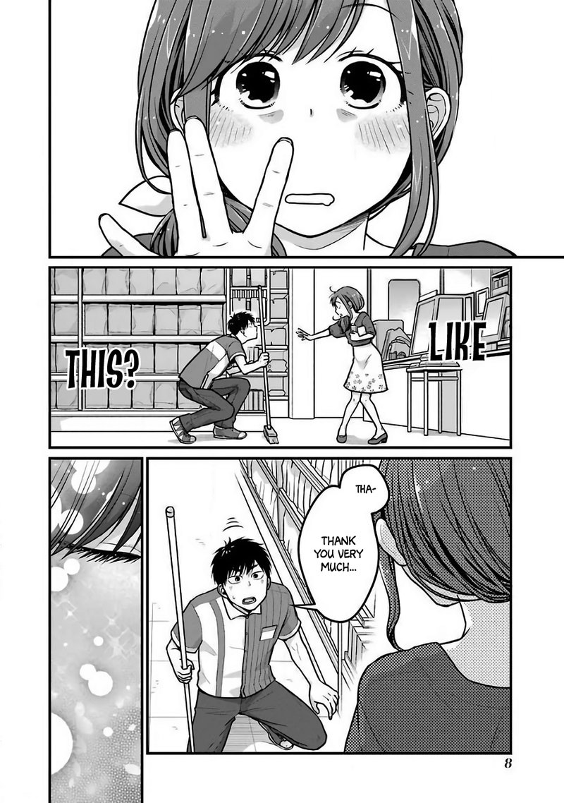 Combini De Kimi To No 5 Fun Kan Chapter 18 Page 9