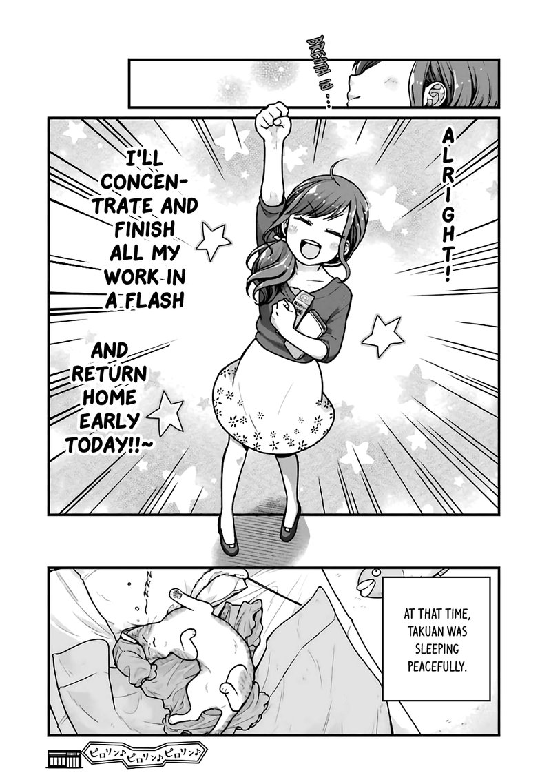Combini De Kimi To No 5 Fun Kan Chapter 19 Page 8