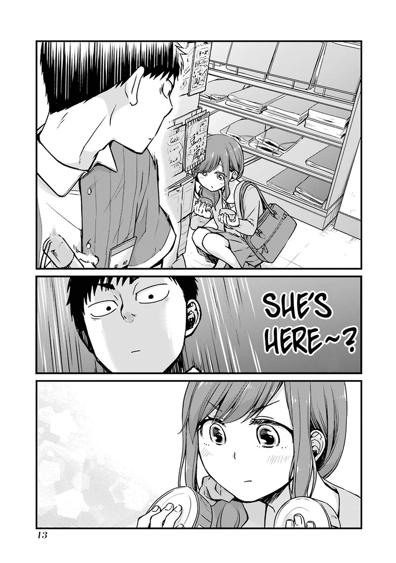 Combini De Kimi To No 5 Fun Kan Chapter 2 Page 3