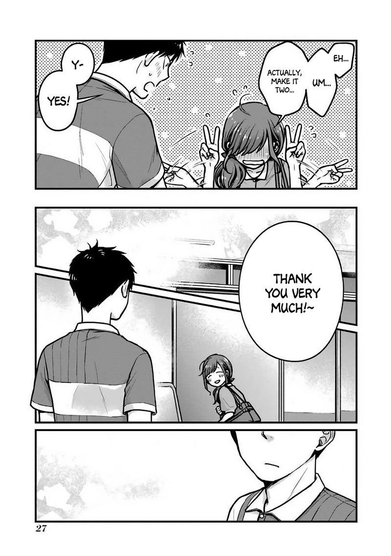 Combini De Kimi To No 5 Fun Kan Chapter 20 Page 7