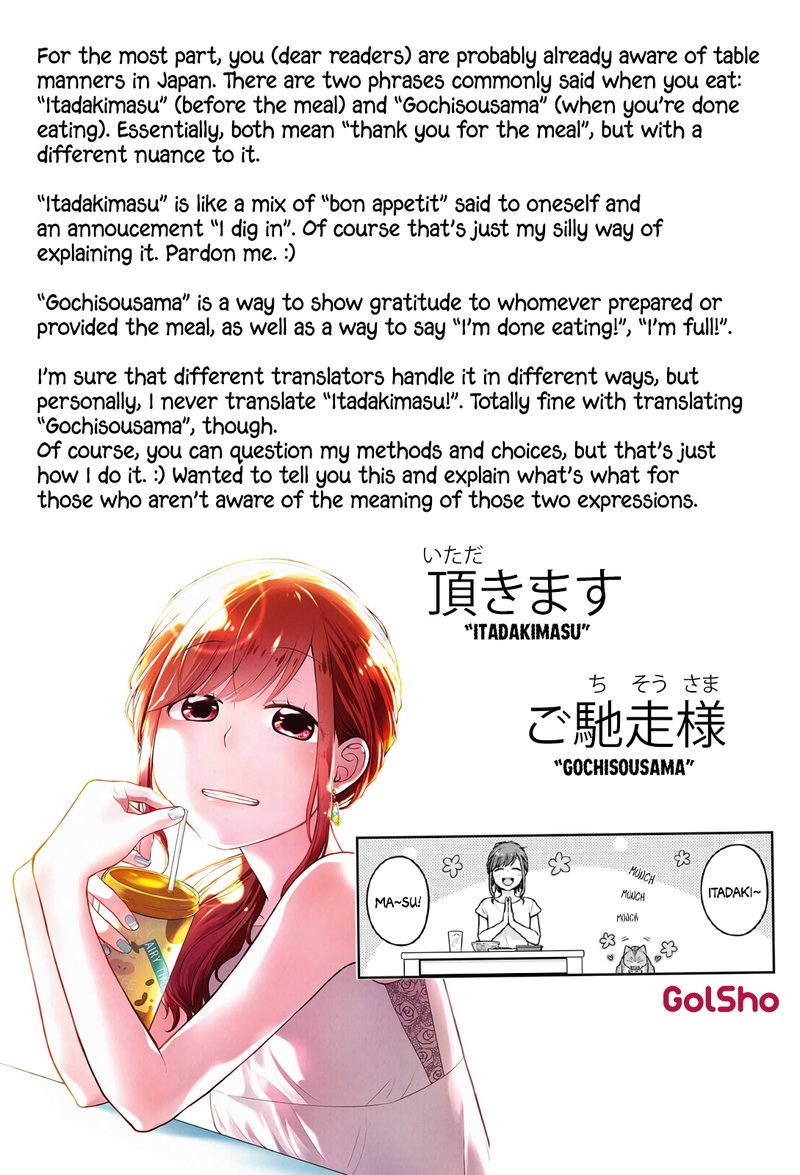 Combini De Kimi To No 5 Fun Kan Chapter 21 Page 11