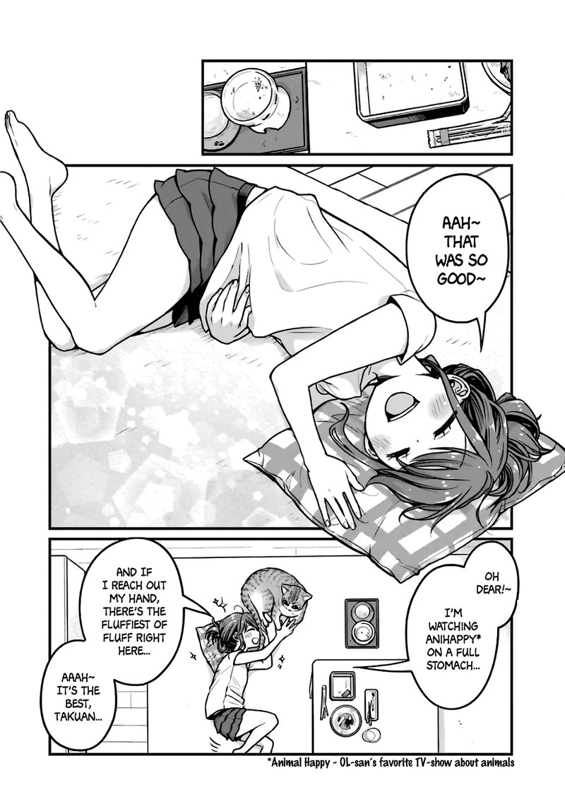 Combini De Kimi To No 5 Fun Kan Chapter 21 Page 2