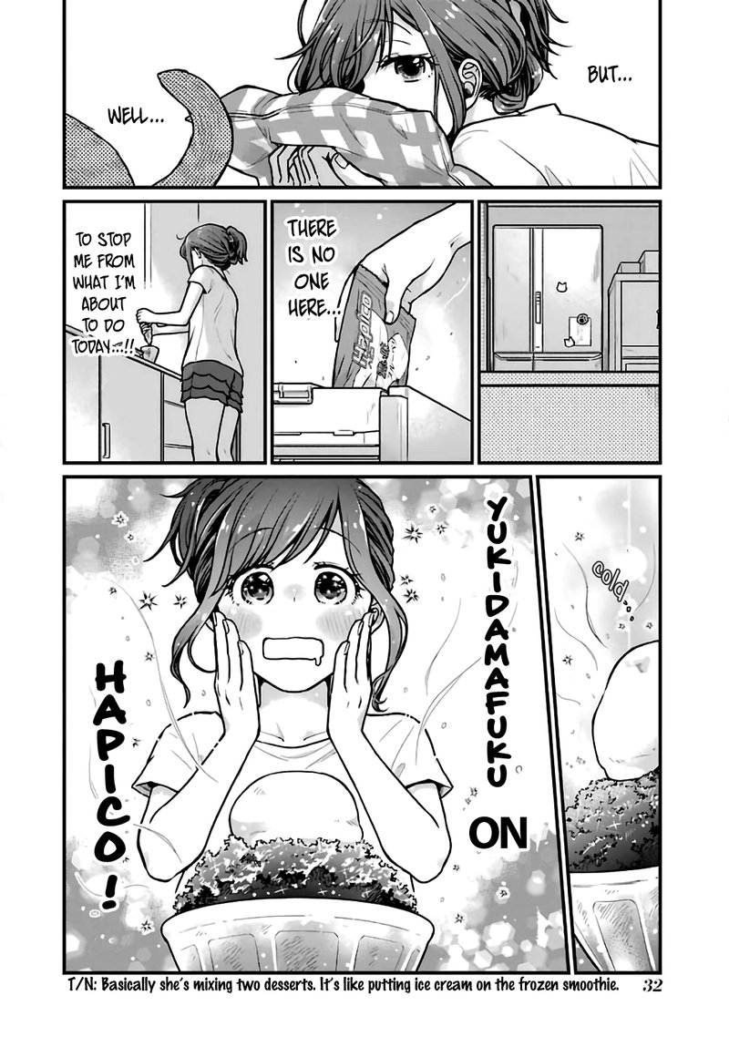 Combini De Kimi To No 5 Fun Kan Chapter 21 Page 4