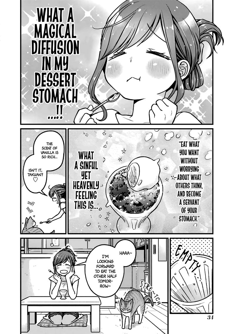 Combini De Kimi To No 5 Fun Kan Chapter 21 Page 6