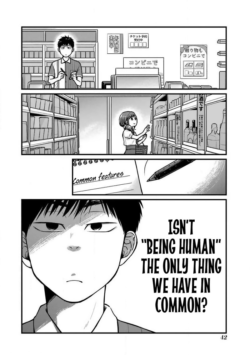 Combini De Kimi To No 5 Fun Kan Chapter 22 Page 4