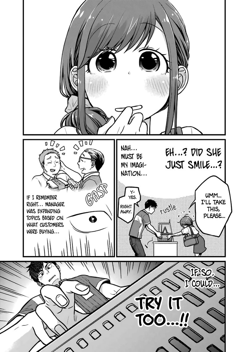 Combini De Kimi To No 5 Fun Kan Chapter 22 Page 7
