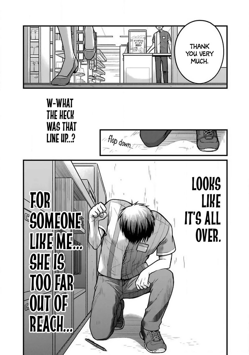 Combini De Kimi To No 5 Fun Kan Chapter 22 Page 9