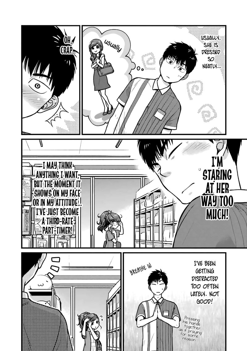Combini De Kimi To No 5 Fun Kan Chapter 24 Page 4