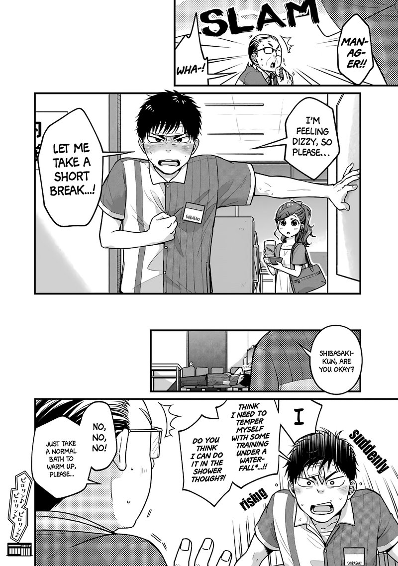 Combini De Kimi To No 5 Fun Kan Chapter 24 Page 8