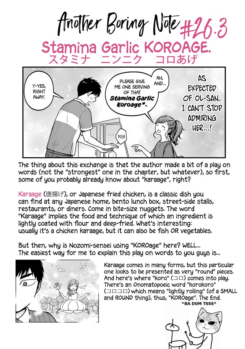 Combini De Kimi To No 5 Fun Kan Chapter 26 Page 11