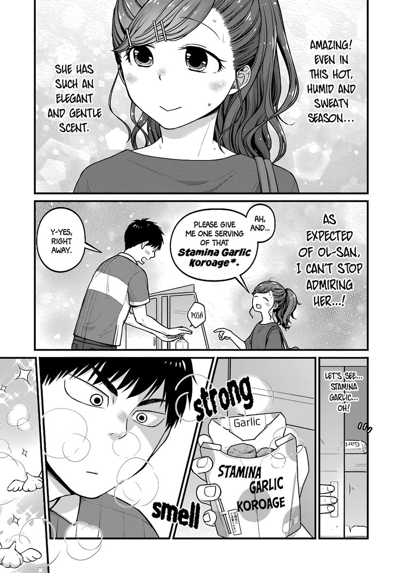 Combini De Kimi To No 5 Fun Kan Chapter 26 Page 7