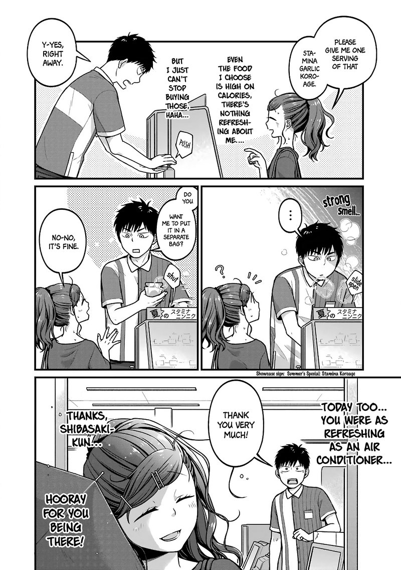 Combini De Kimi To No 5 Fun Kan Chapter 27 Page 4