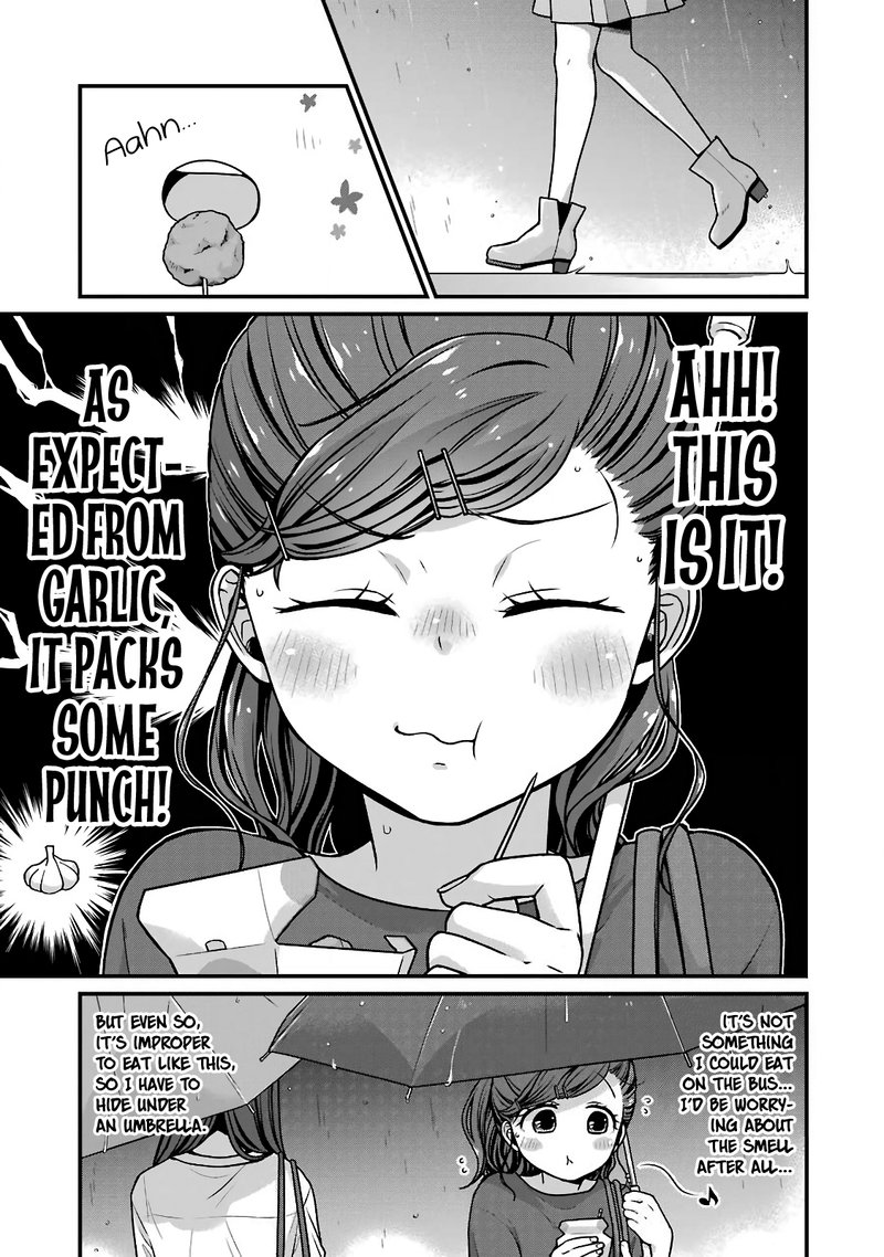 Combini De Kimi To No 5 Fun Kan Chapter 27 Page 5