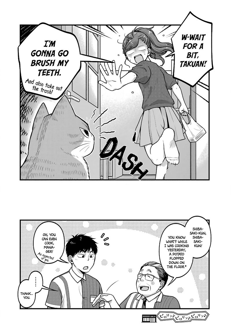 Combini De Kimi To No 5 Fun Kan Chapter 27 Page 8