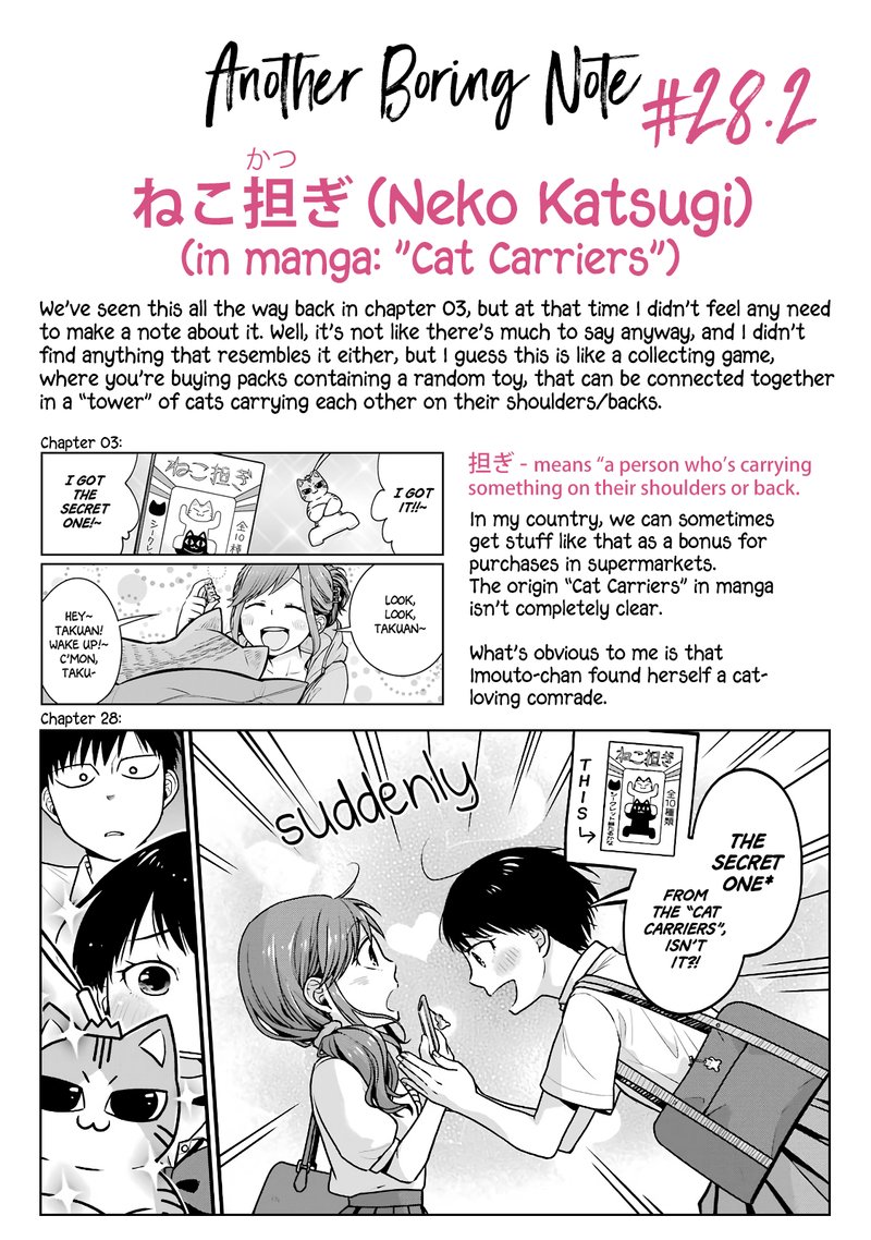 Combini De Kimi To No 5 Fun Kan Chapter 28 Page 10