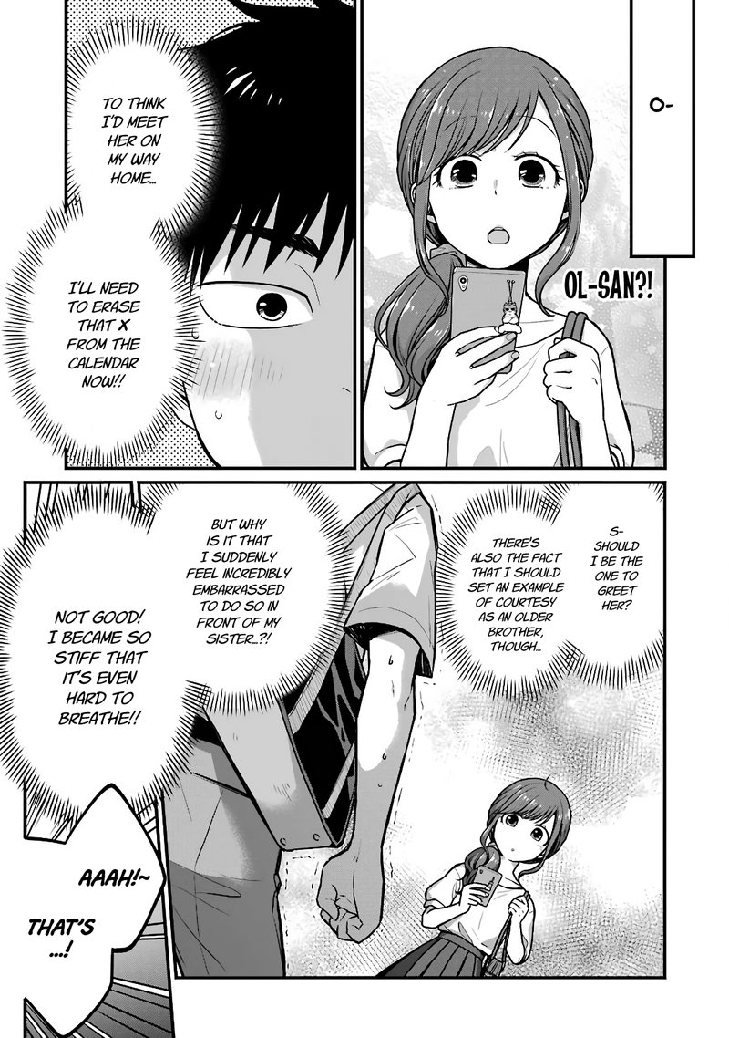 Combini De Kimi To No 5 Fun Kan Chapter 28 Page 3