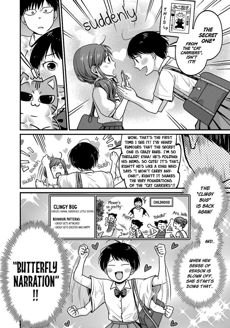 Combini De Kimi To No 5 Fun Kan Chapter 28 Page 4