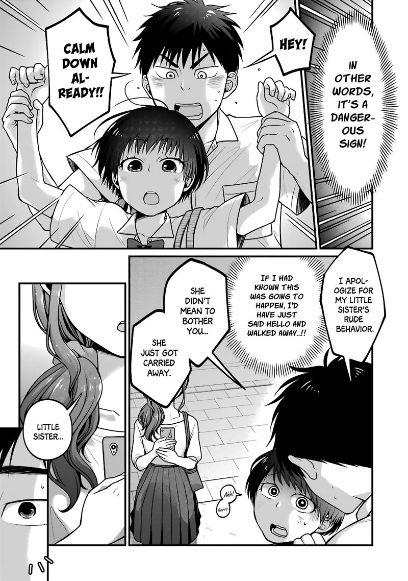 Combini De Kimi To No 5 Fun Kan Chapter 28 Page 5