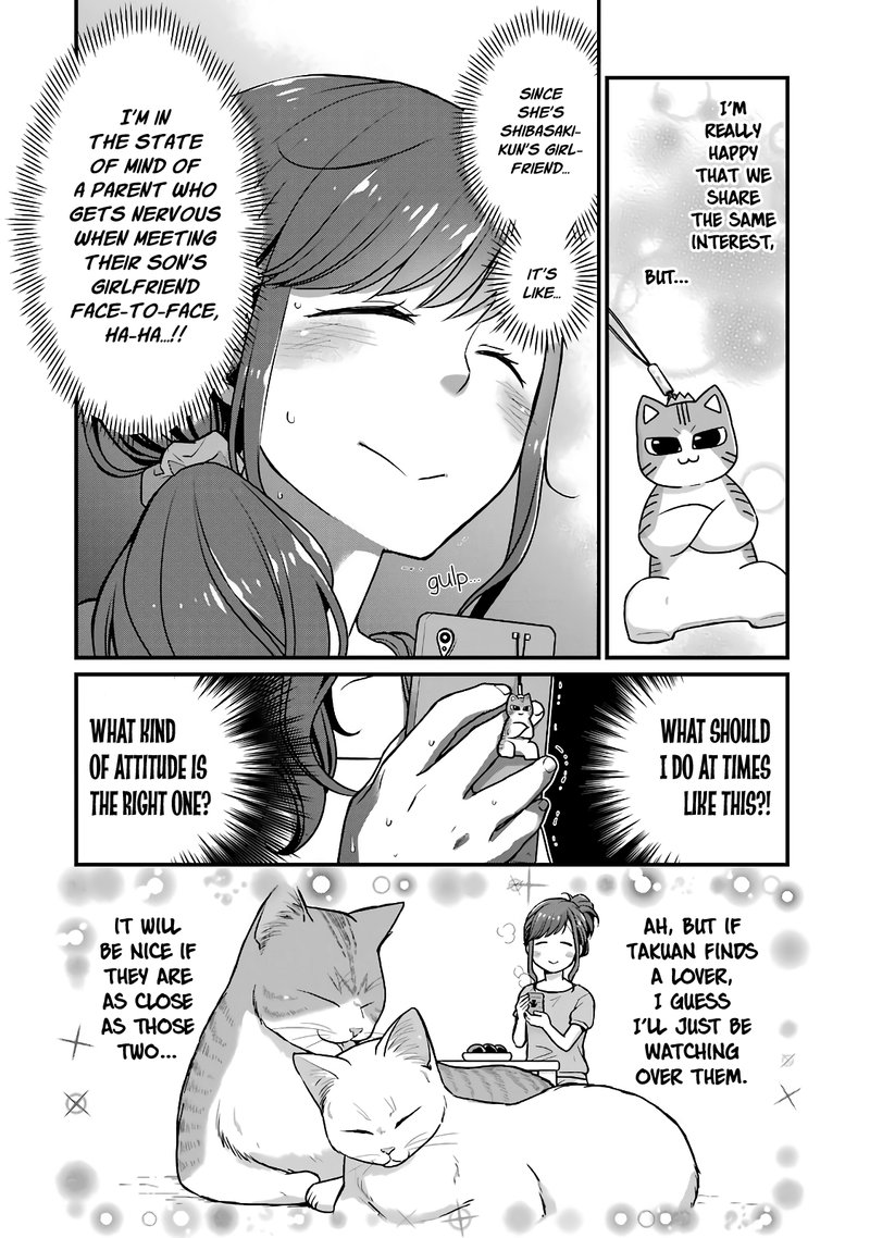 Combini De Kimi To No 5 Fun Kan Chapter 29 Page 4