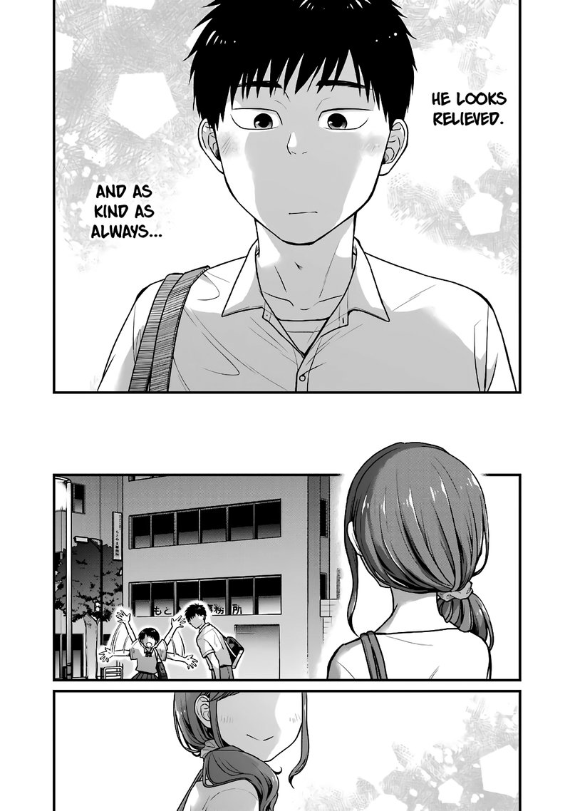 Combini De Kimi To No 5 Fun Kan Chapter 29 Page 7