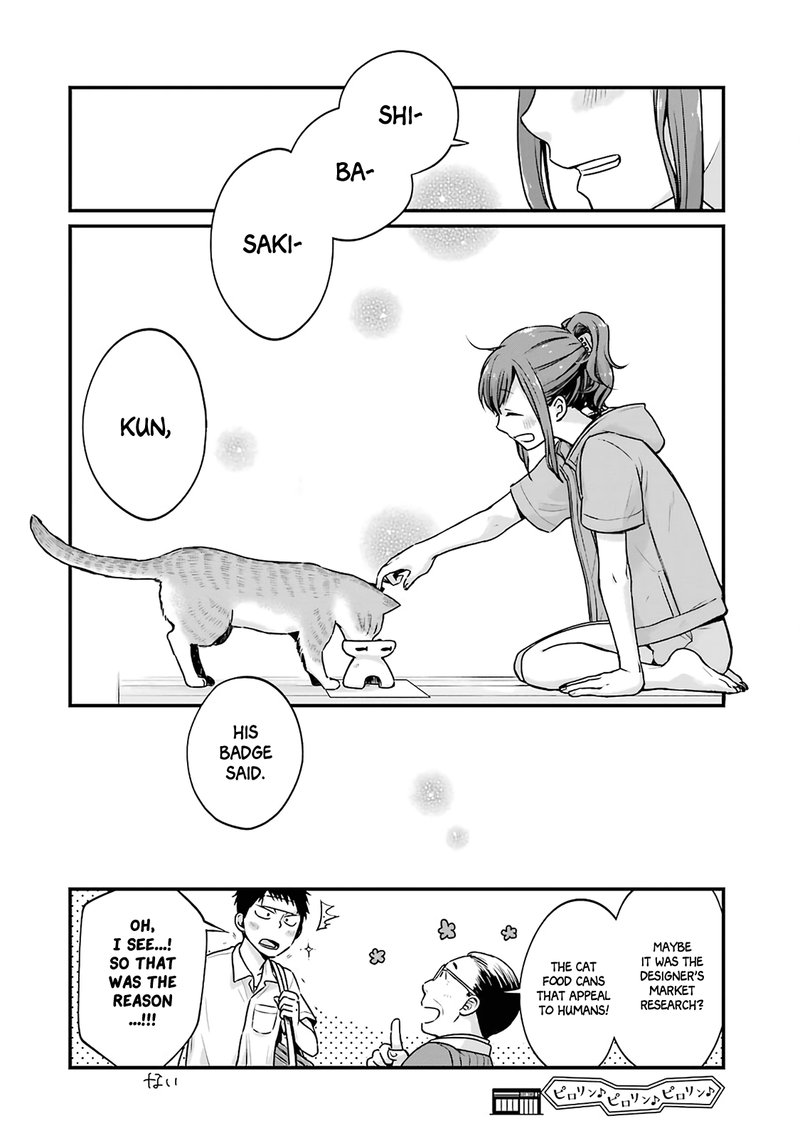 Combini De Kimi To No 5 Fun Kan Chapter 3 Page 8