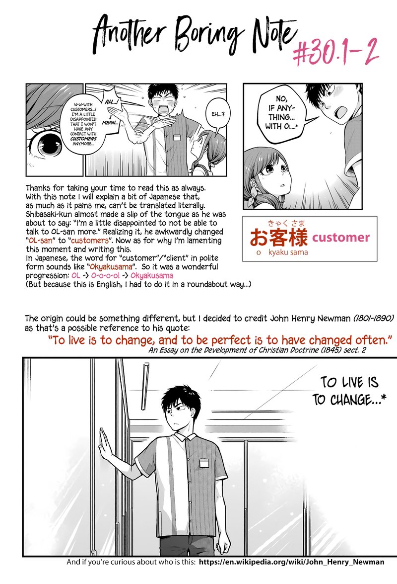 Combini De Kimi To No 5 Fun Kan Chapter 30 Page 9