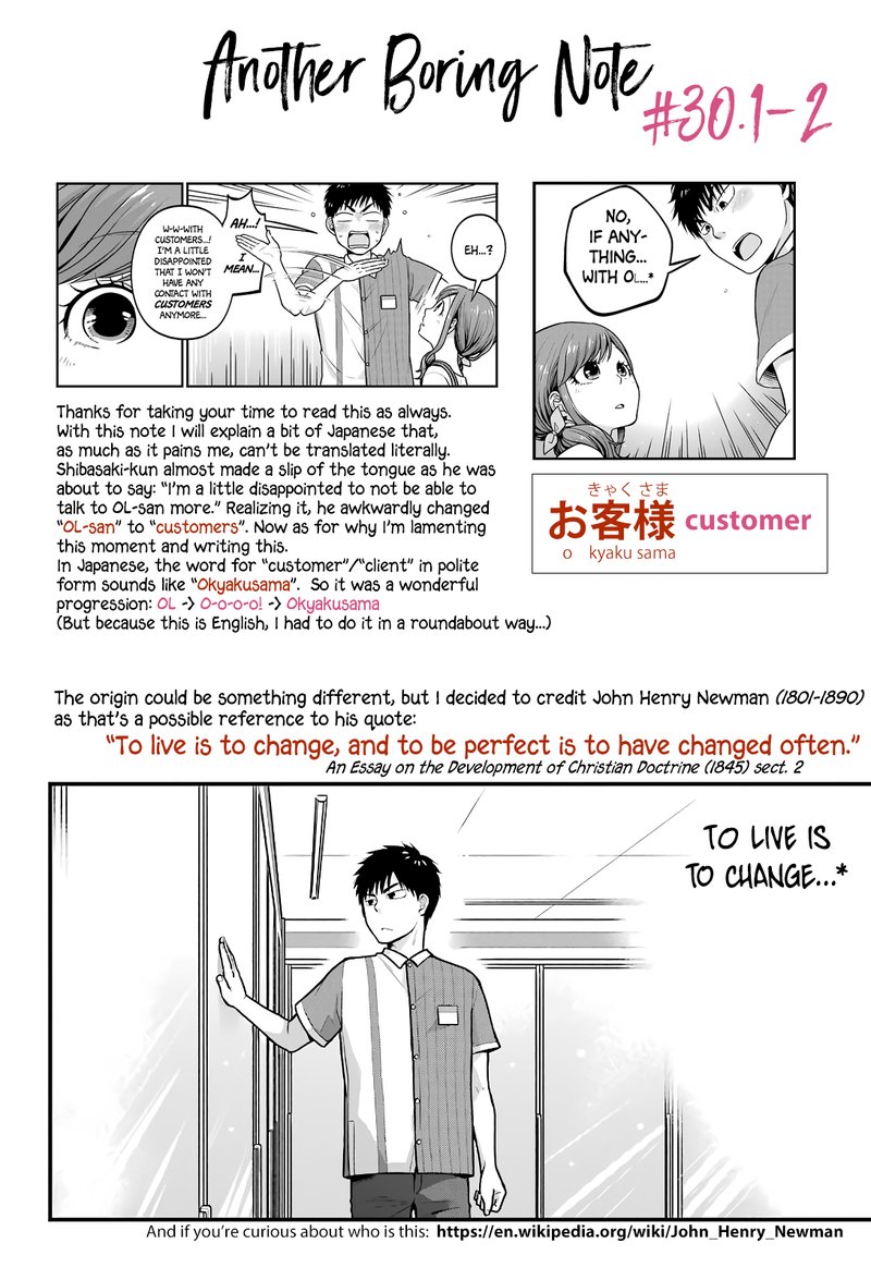 Combini De Kimi To No 5 Fun Kan Chapter 30 Page 9