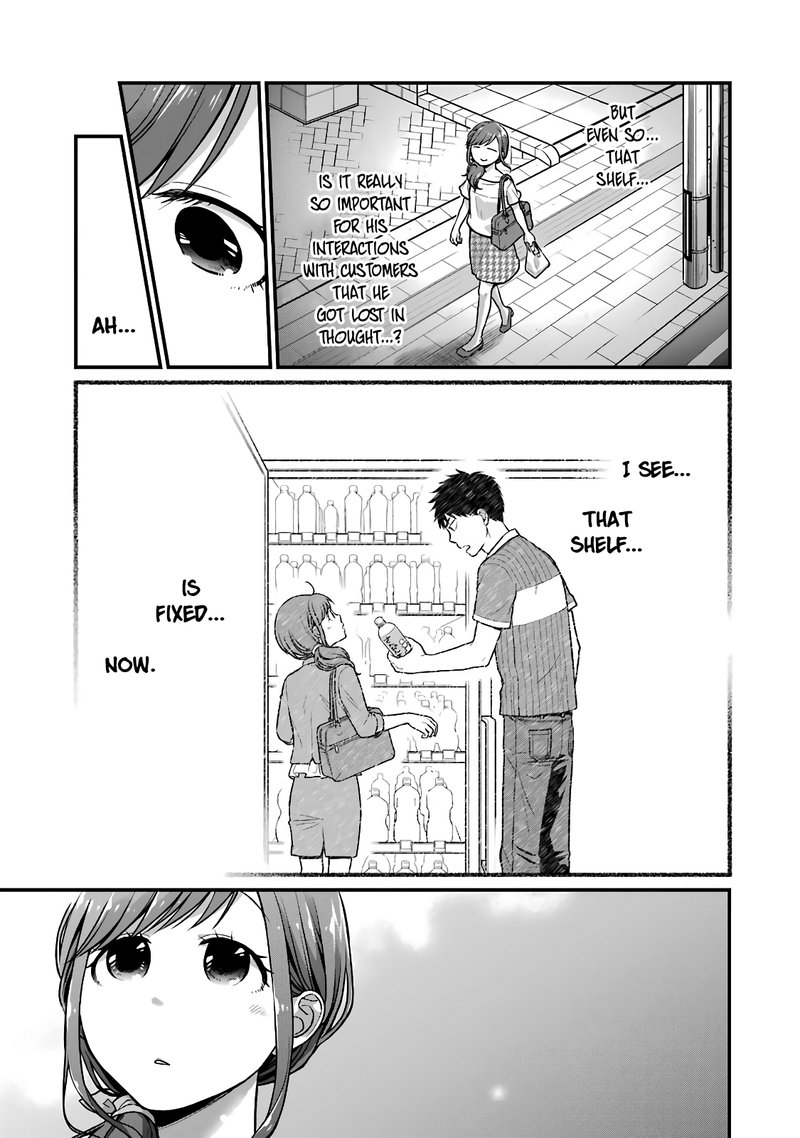 Combini De Kimi To No 5 Fun Kan Chapter 31 Page 5
