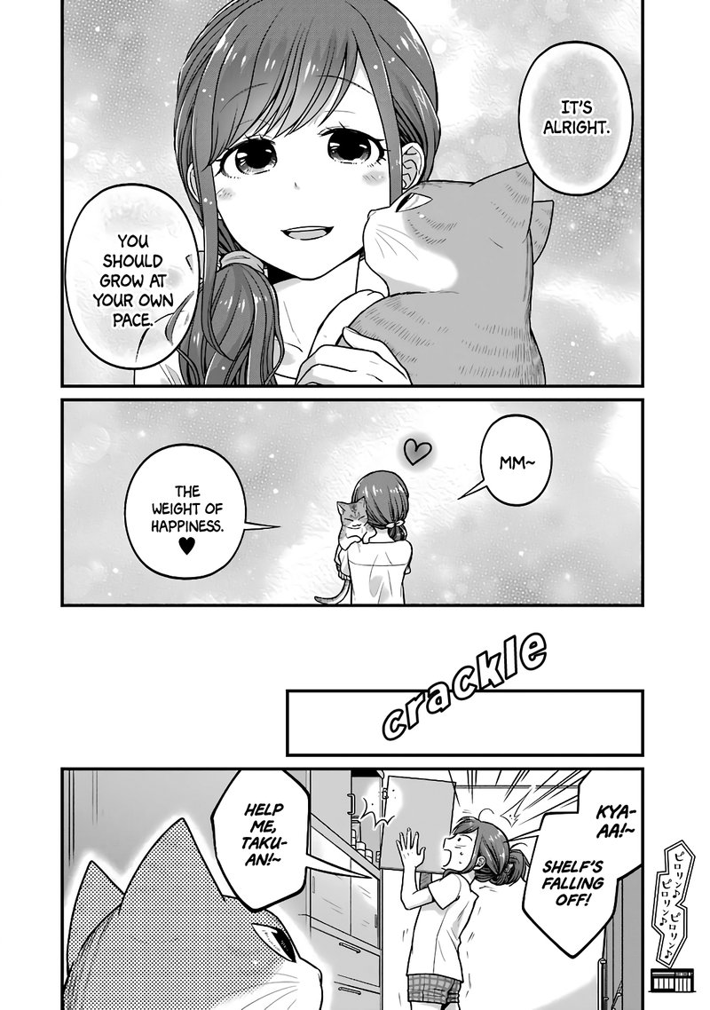 Combini De Kimi To No 5 Fun Kan Chapter 31 Page 8