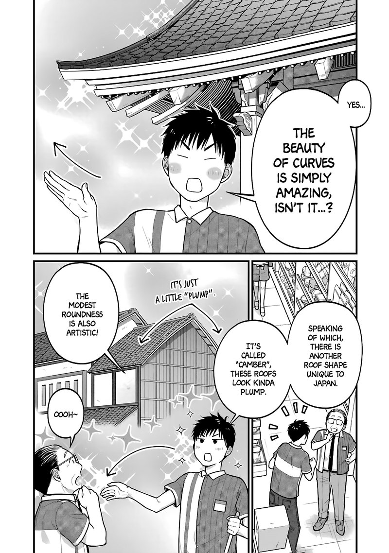 Combini De Kimi To No 5 Fun Kan Chapter 32 Page 6