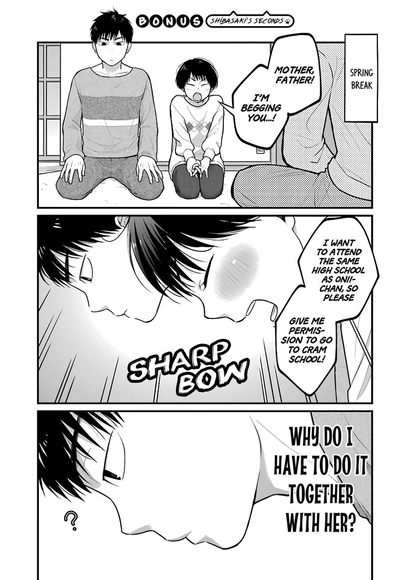 Combini De Kimi To No 5 Fun Kan Chapter 33e Page 1