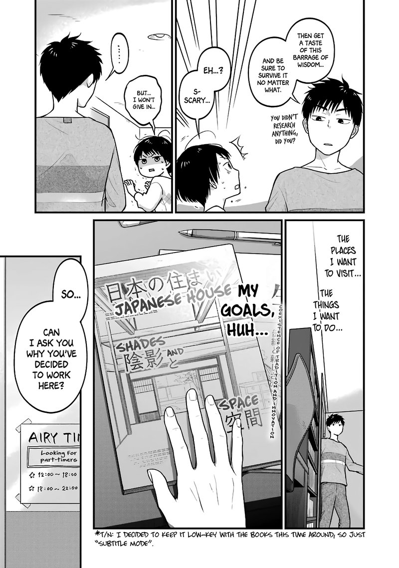 Combini De Kimi To No 5 Fun Kan Chapter 33e Page 3