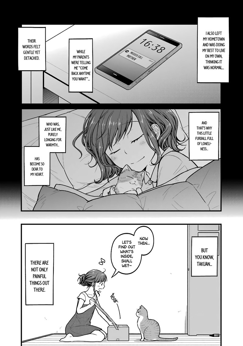 Combini De Kimi To No 5 Fun Kan Chapter 33e Page 8