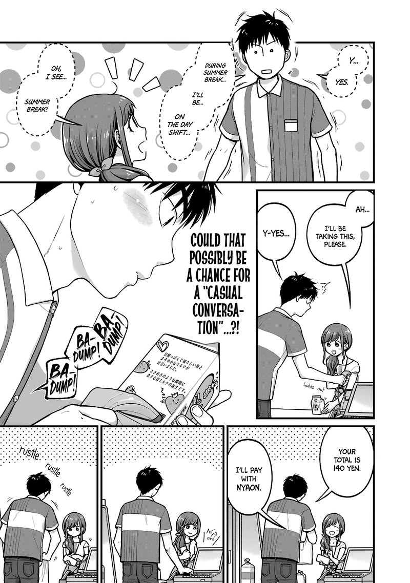 Combini De Kimi To No 5 Fun Kan Chapter 34 Page 10