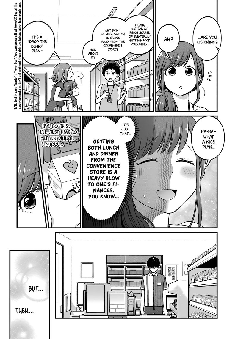 Combini De Kimi To No 5 Fun Kan Chapter 35 Page 3