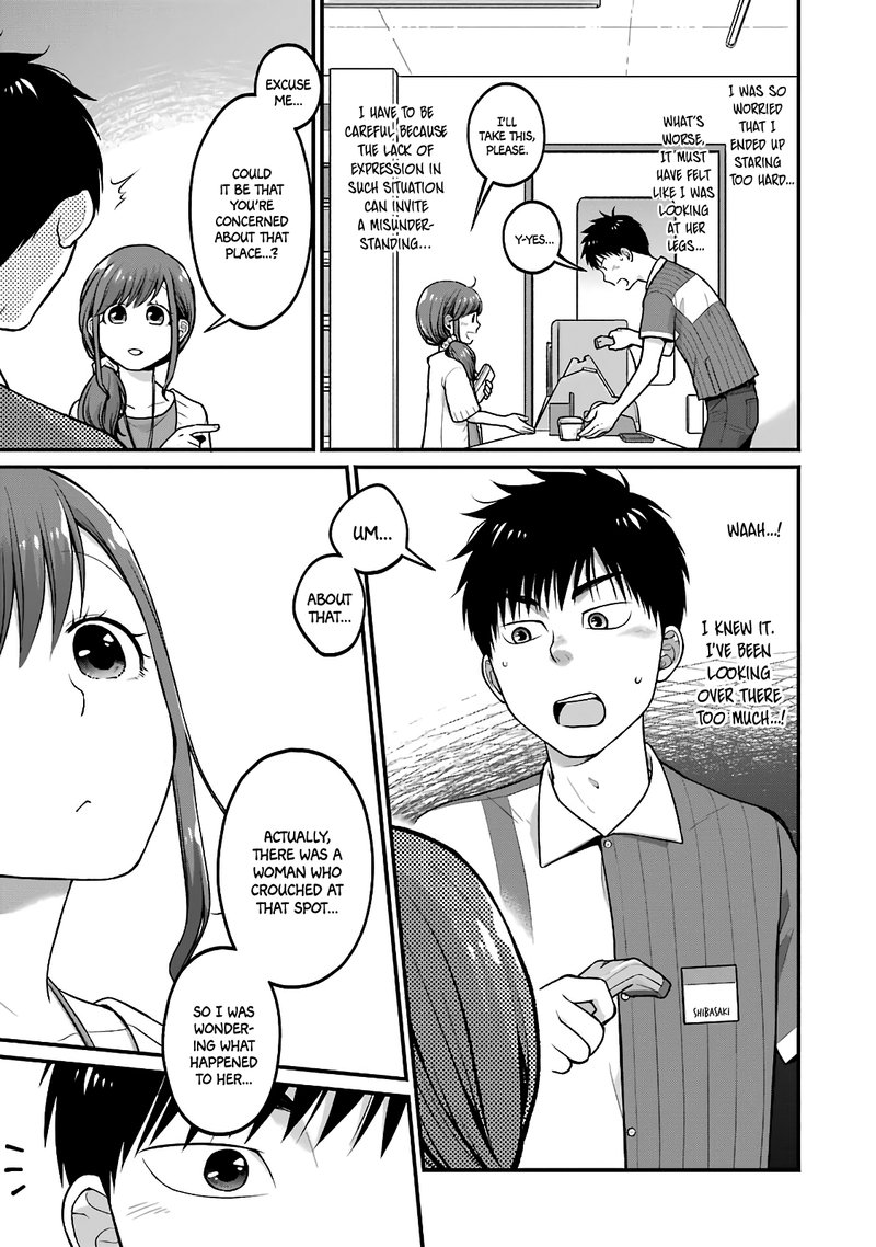 Combini De Kimi To No 5 Fun Kan Chapter 36 Page 5