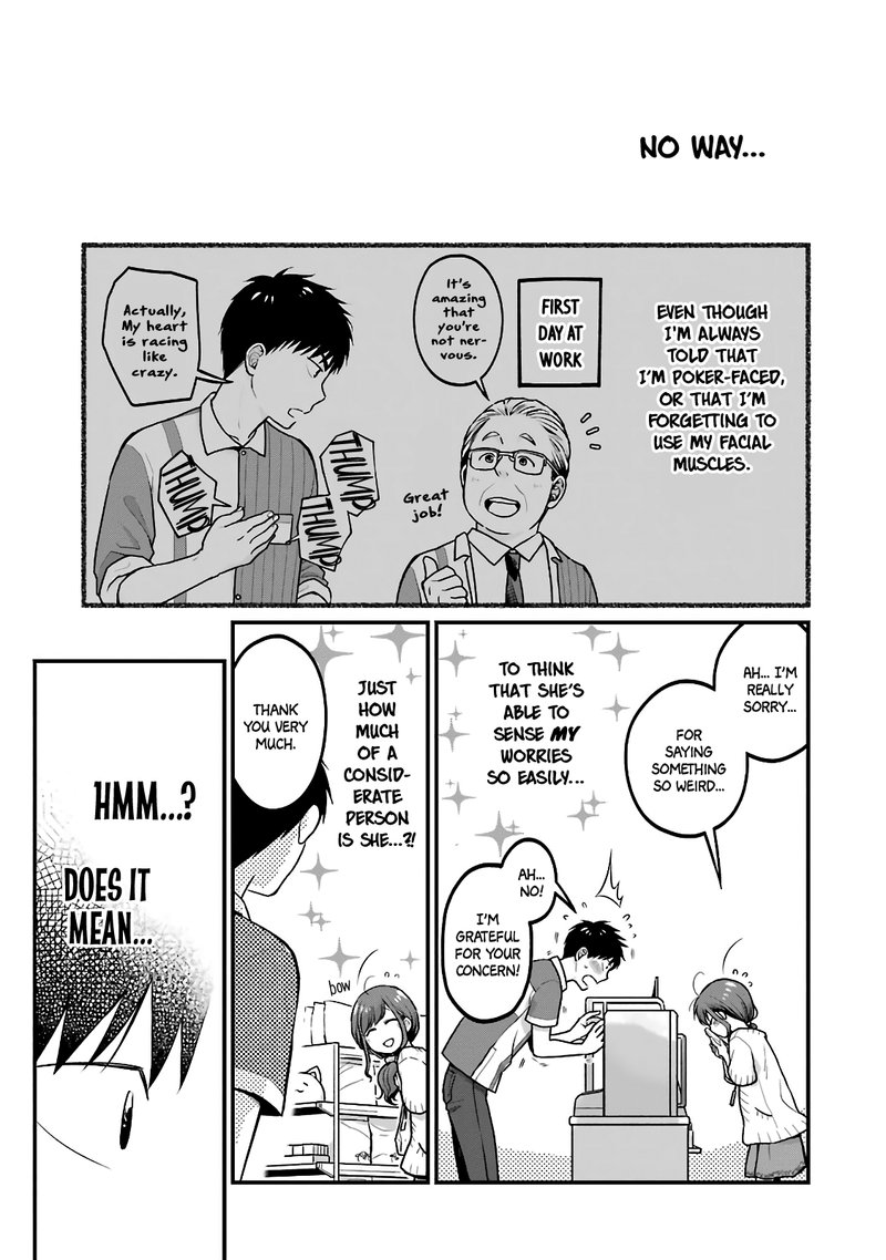 Combini De Kimi To No 5 Fun Kan Chapter 36 Page 9