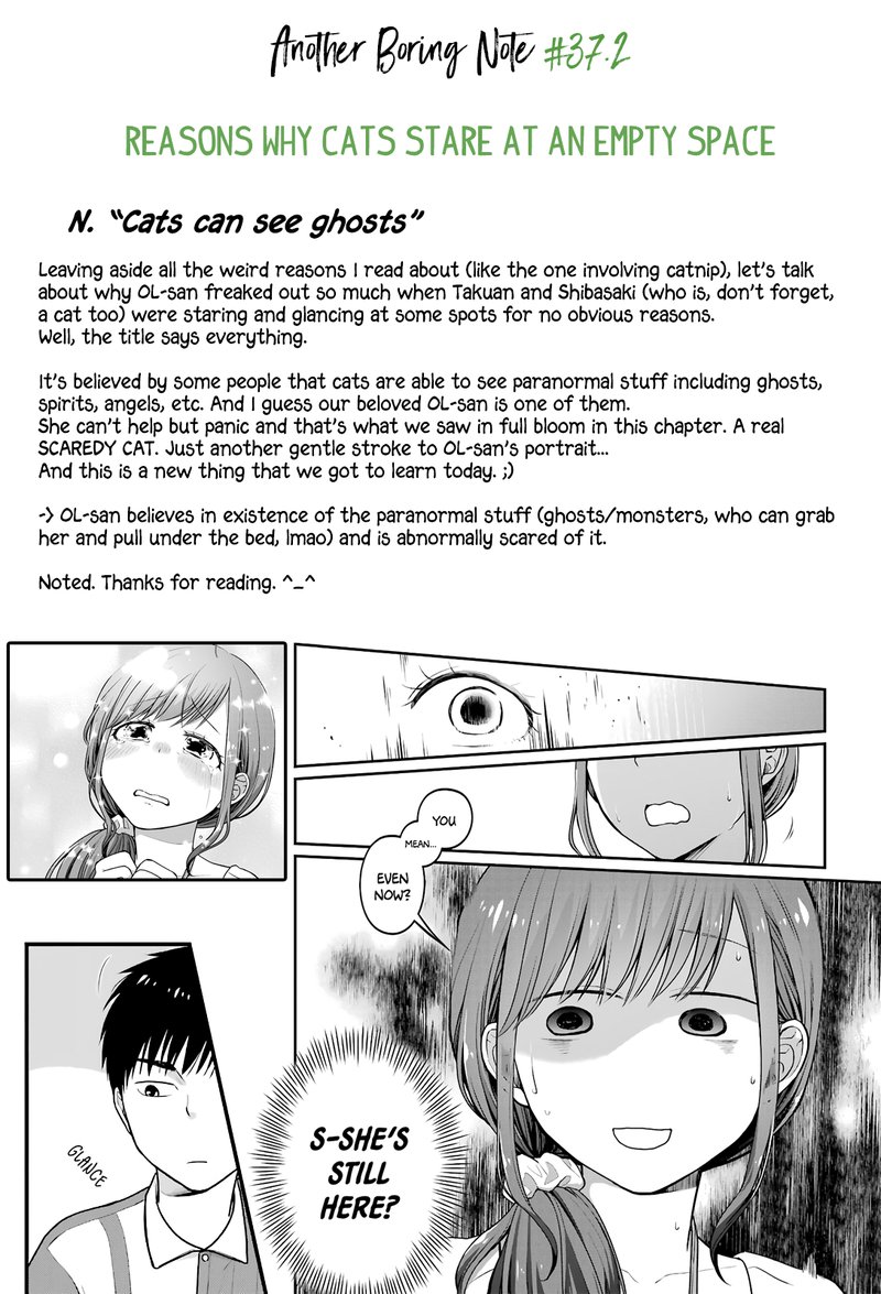 Combini De Kimi To No 5 Fun Kan Chapter 37 Page 12
