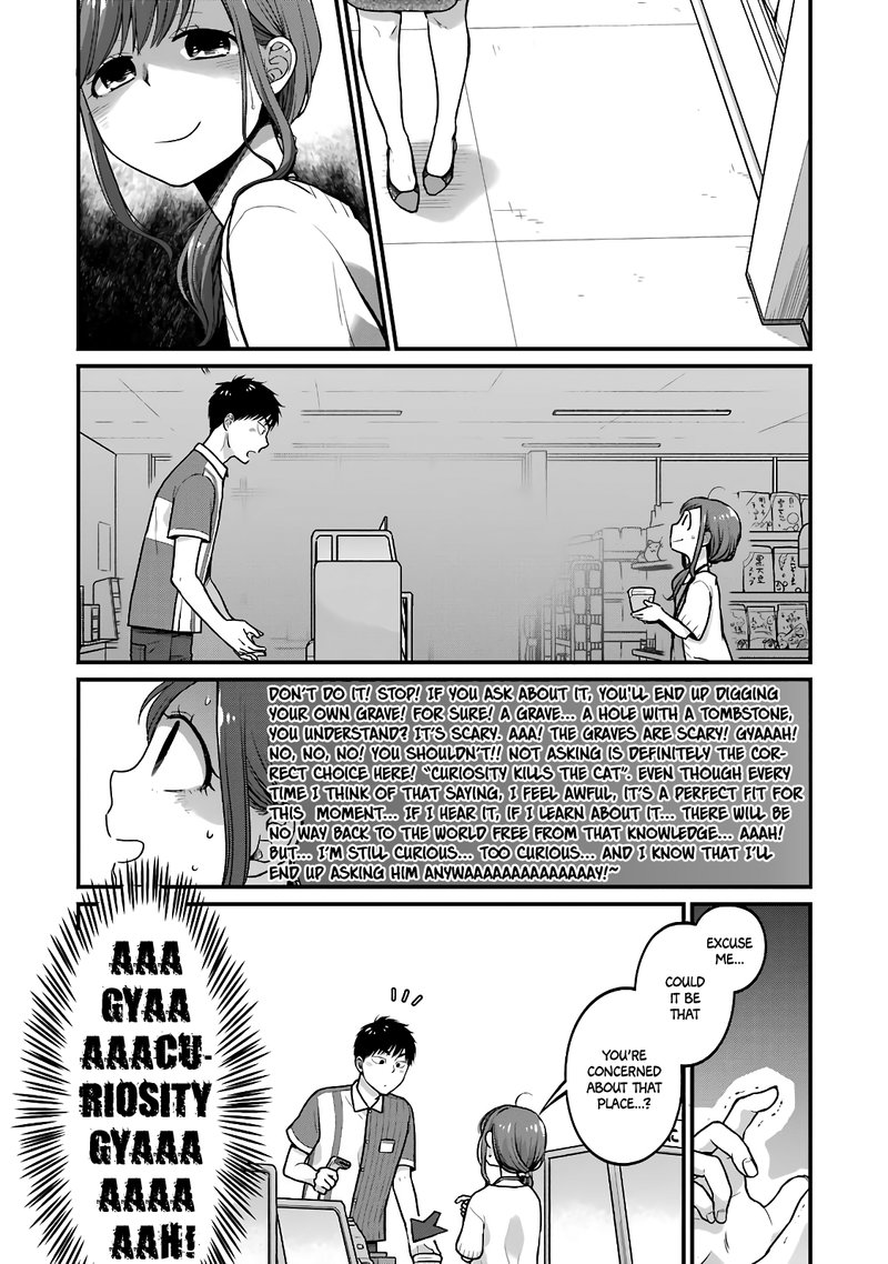 Combini De Kimi To No 5 Fun Kan Chapter 37 Page 3