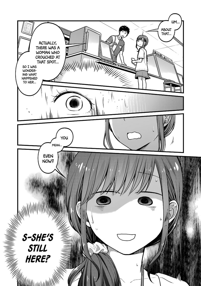 Combini De Kimi To No 5 Fun Kan Chapter 37 Page 4