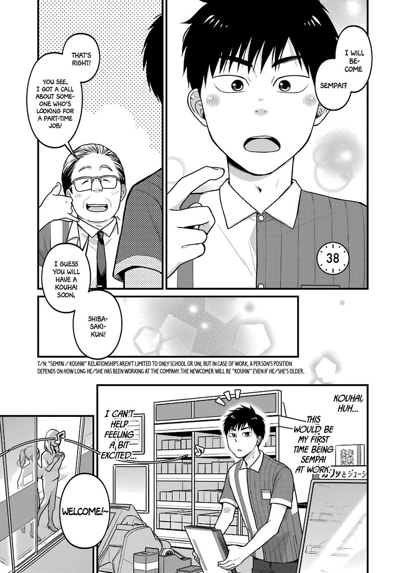 Combini De Kimi To No 5 Fun Kan Chapter 38 Page 1