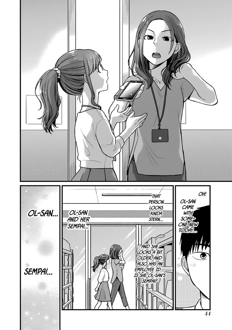 Combini De Kimi To No 5 Fun Kan Chapter 38 Page 2