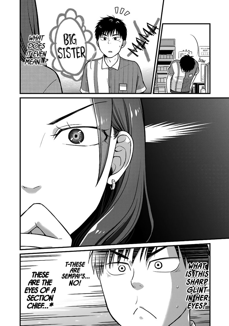 Combini De Kimi To No 5 Fun Kan Chapter 38 Page 8