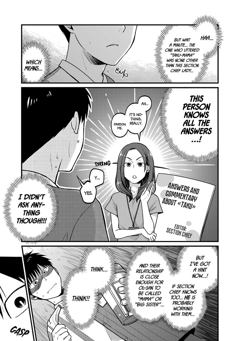 Combini De Kimi To No 5 Fun Kan Chapter 38 Page 9