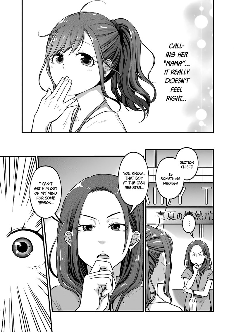 Combini De Kimi To No 5 Fun Kan Chapter 39 Page 7