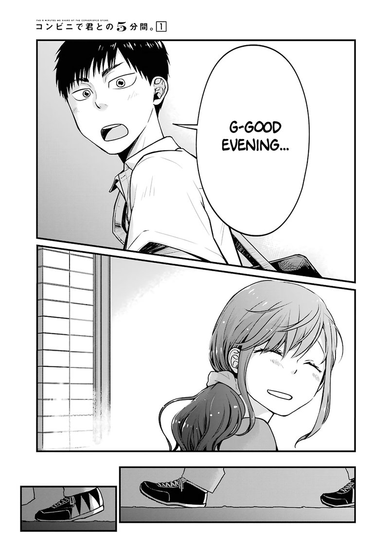Combini De Kimi To No 5 Fun Kan Chapter 4 Page 7
