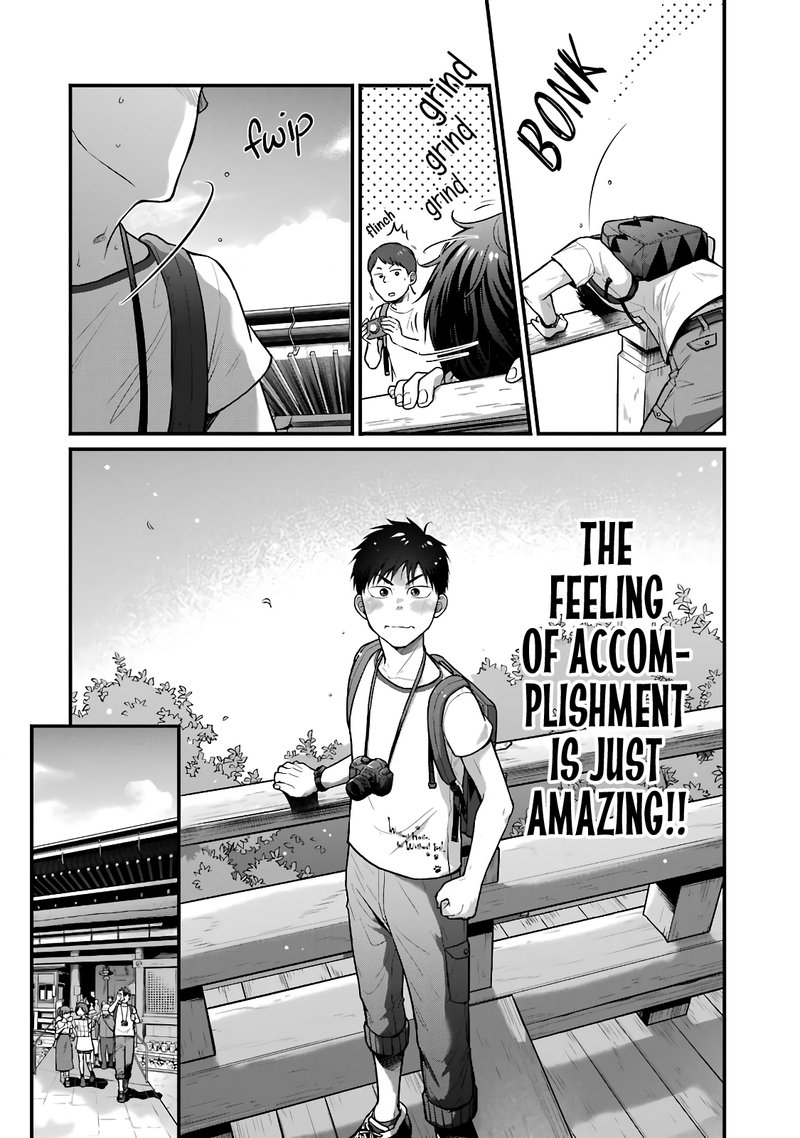 Combini De Kimi To No 5 Fun Kan Chapter 40 Page 4