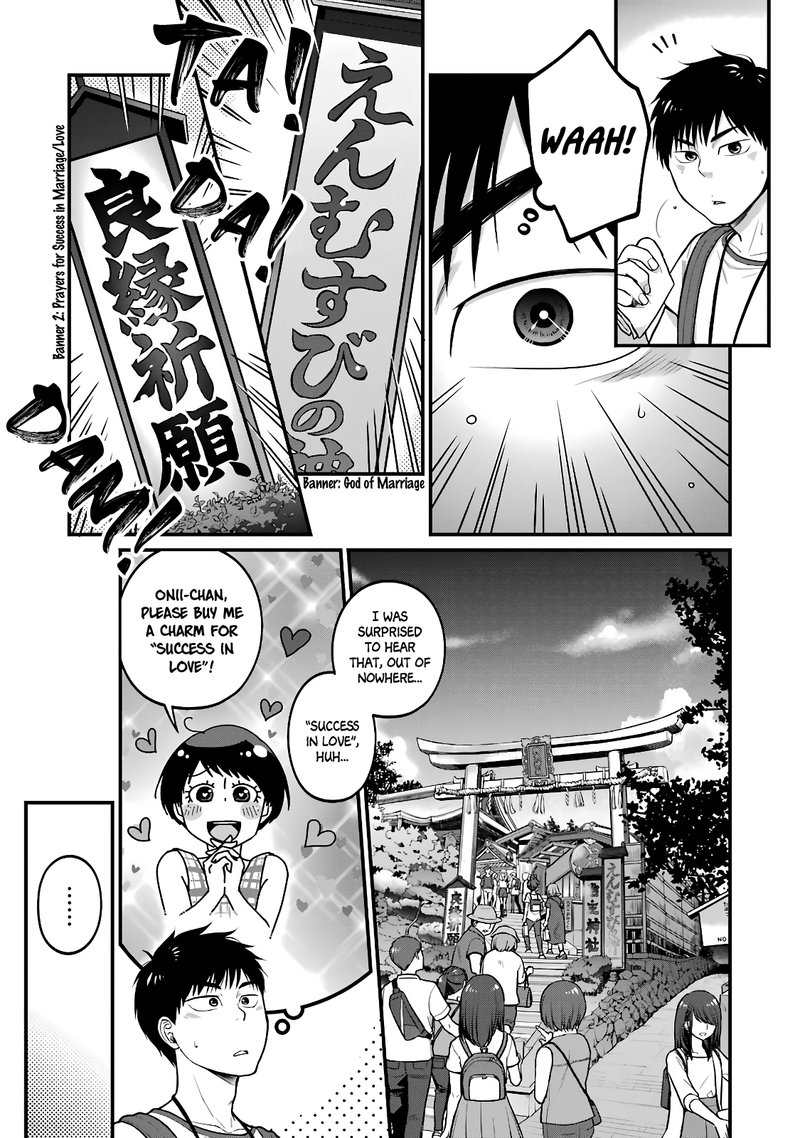 Combini De Kimi To No 5 Fun Kan Chapter 40 Page 5