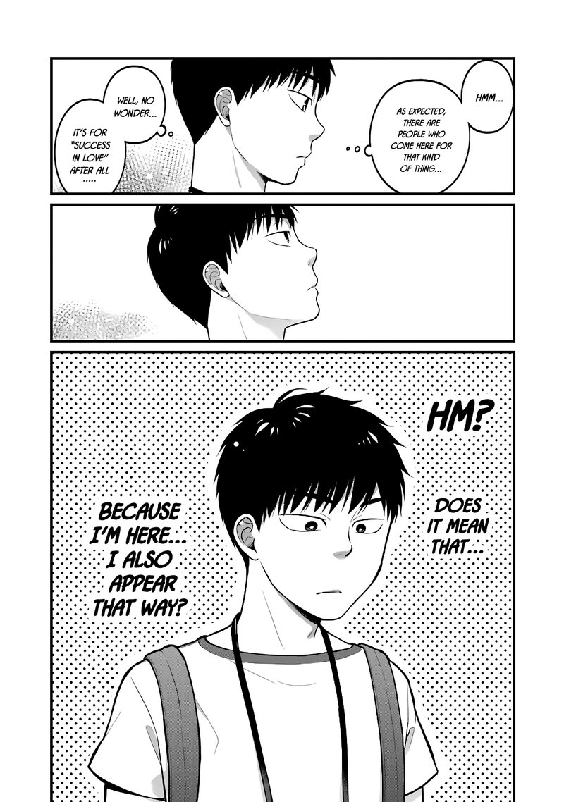 Combini De Kimi To No 5 Fun Kan Chapter 40 Page 7